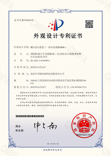 11dac3fb3466400ea0e8cc05ce4579c9