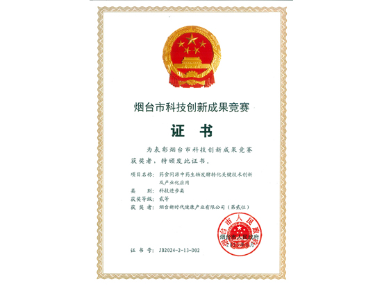 UED����-����Ʒ������