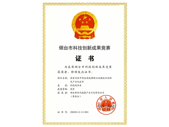 UED����-����Ʒ������