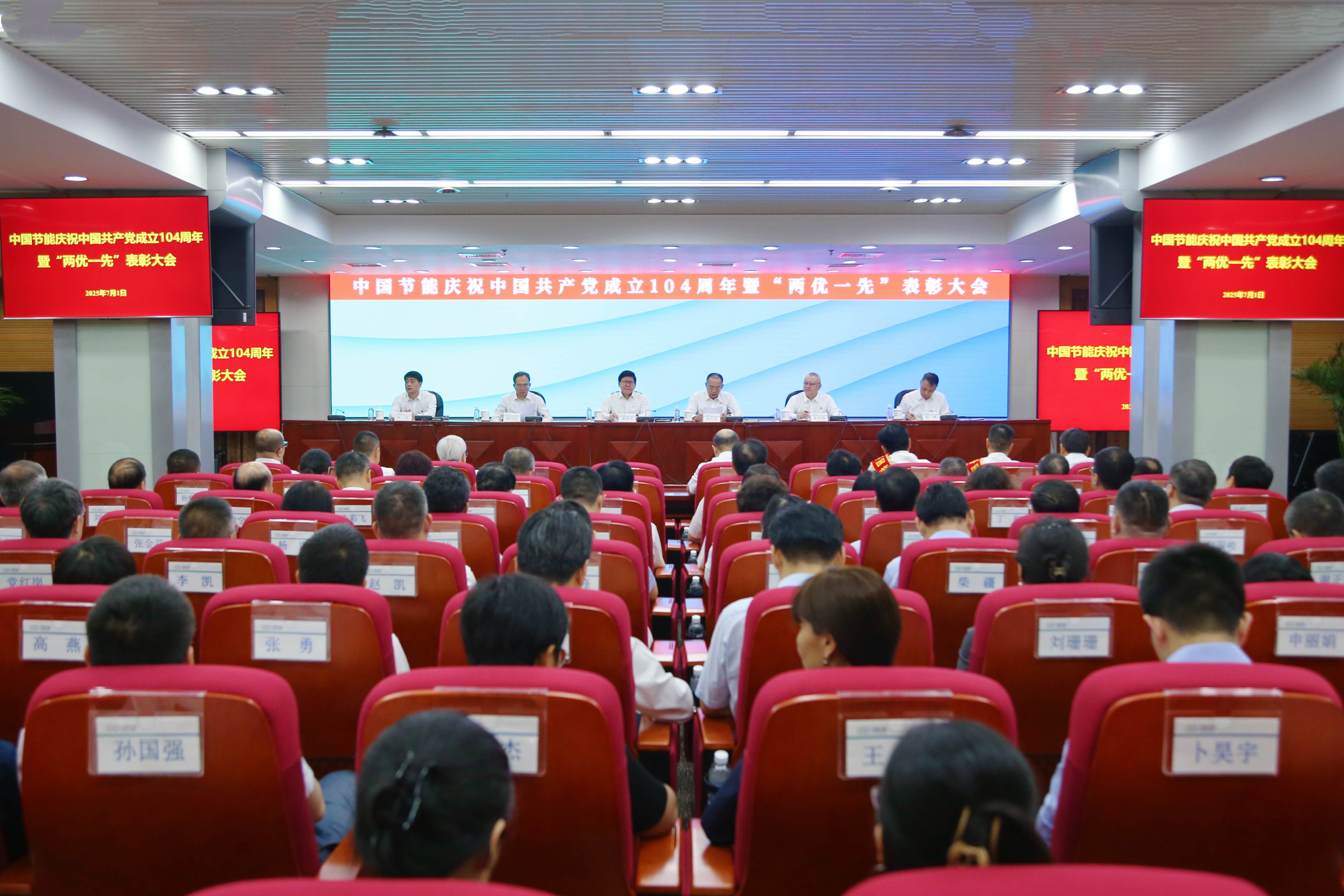 UED����-����Ʒ������