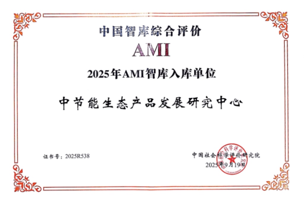 UED����-����Ʒ������