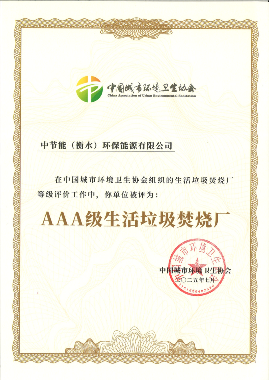 UED����-����Ʒ������