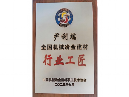 UED����-����Ʒ������