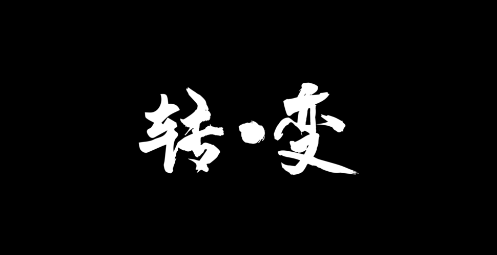 24f2fbf1bc5f4c8d88c264053aefe15f