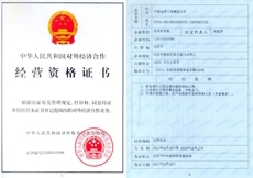 UED����-����Ʒ������