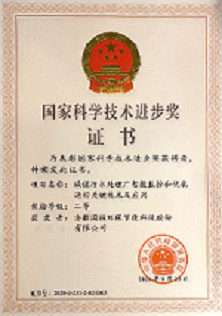 UED����-����Ʒ������