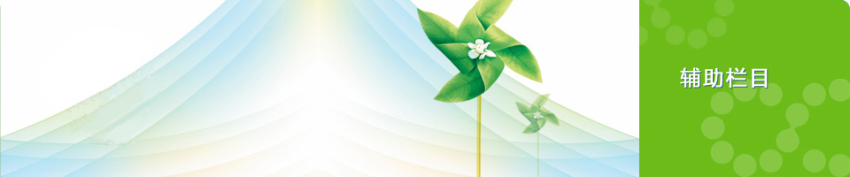 UED����-����Ʒ������